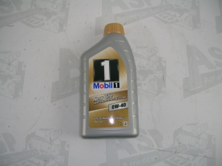 Öl Motor - Engine Oil  0W-40  Dodge Hemi SRT8